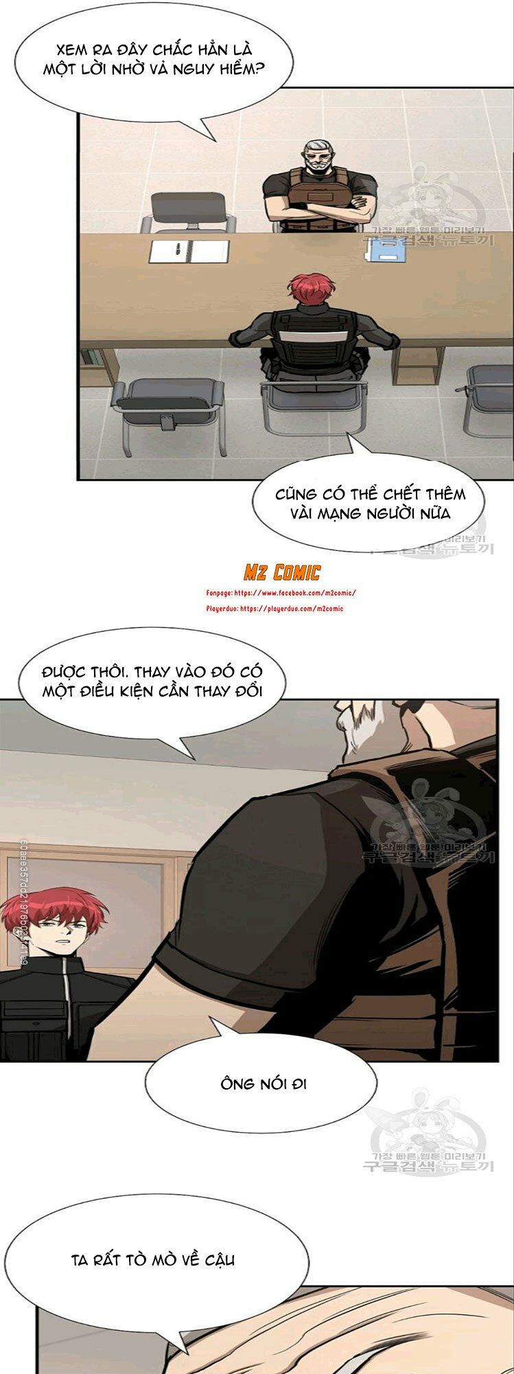 return survival chapter 73 27