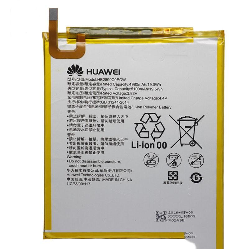 Pin dành cho máy tính bảng Huawei d-01j dung lượng 5100 mah