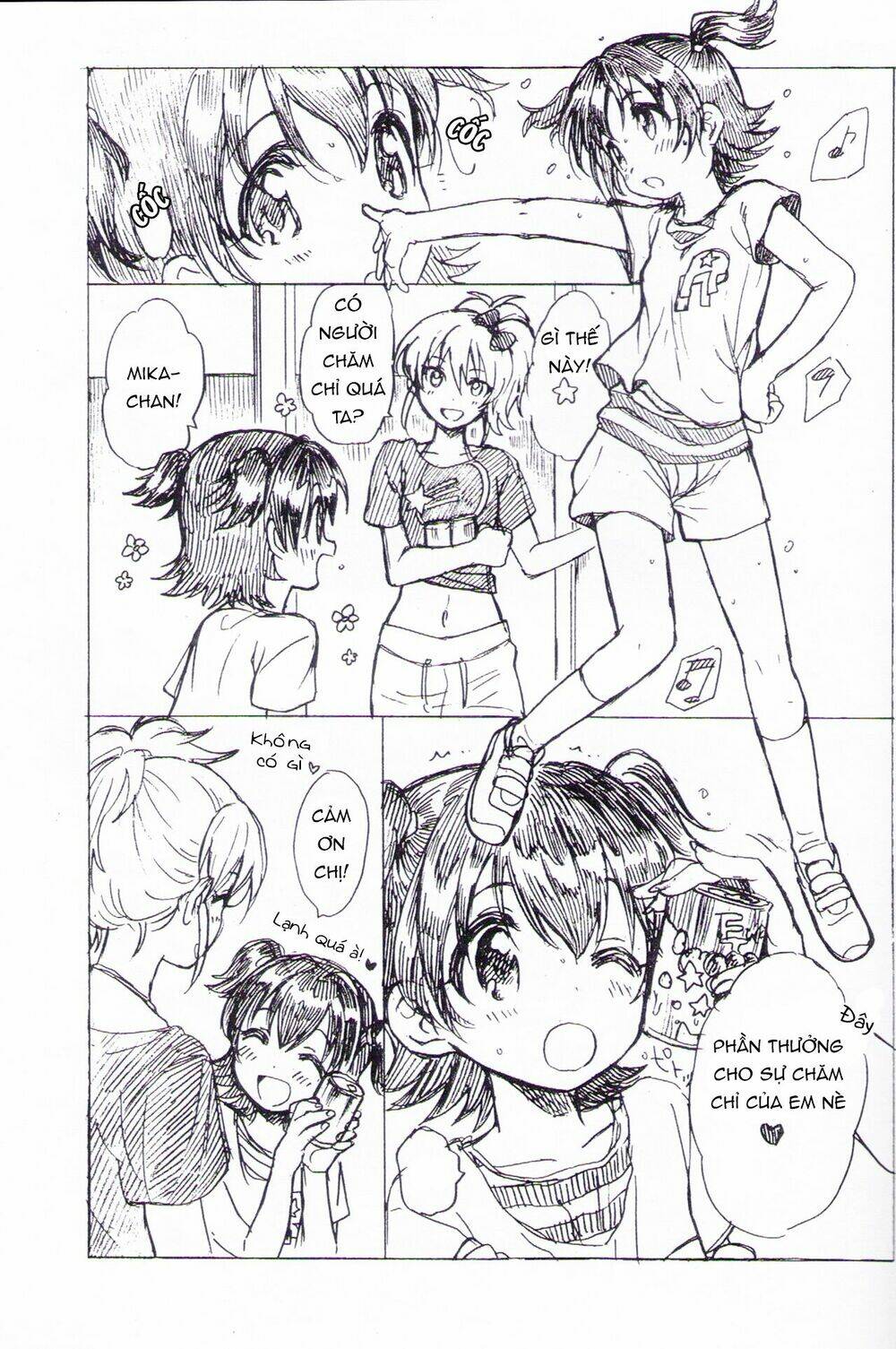 teach me kiss me? chapter 1 7