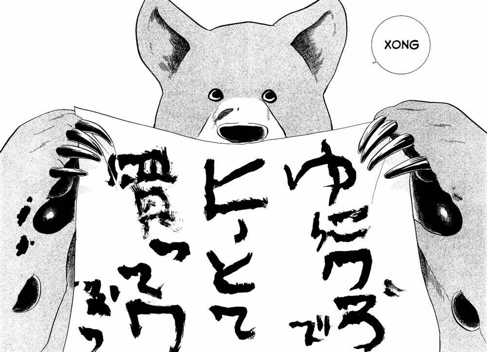 gấu nâu và vu nữ chapter 4 15