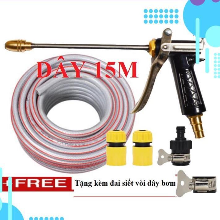 Bộ dây vòi xịt ️bơm nước phun sương️ , tăng áp 3 lần, loại 15m 206318 đầu đồng,cút,+ đai