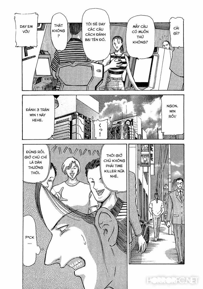 dangerous female teacher chapter 19 5