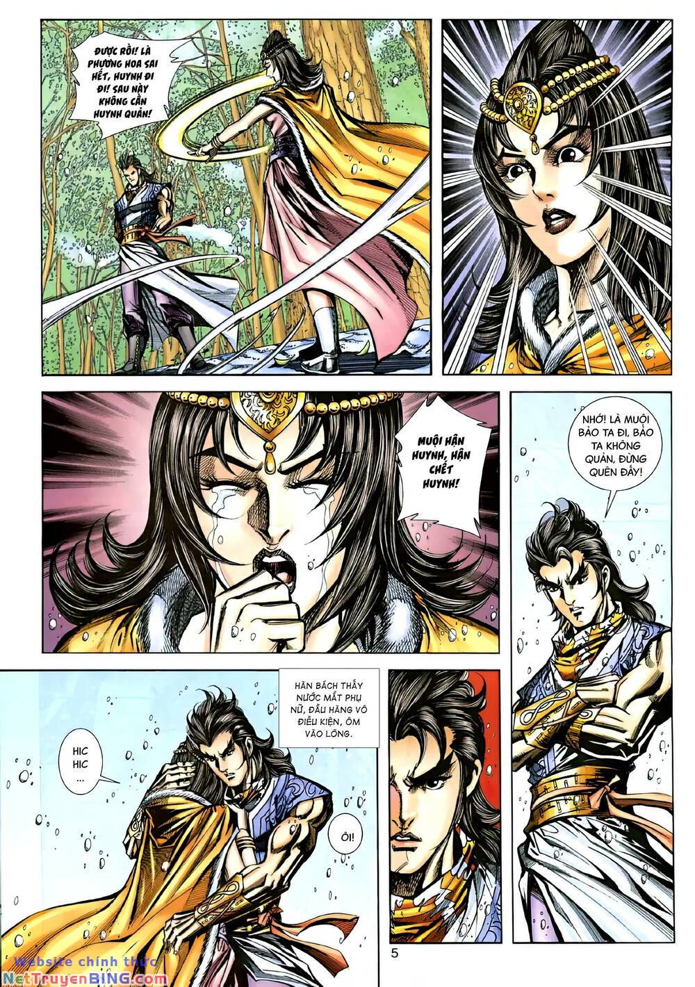 phiên vân phúc vũ ii chapter 163 4