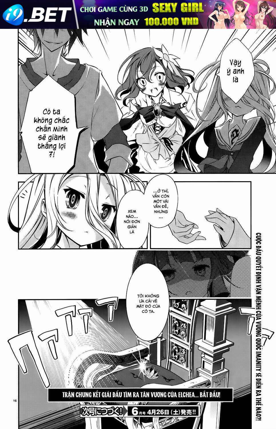no game no life chapter 7 18