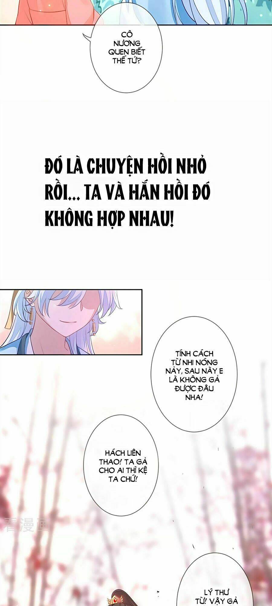 cửu khuyết phong hoa chapter 6 17