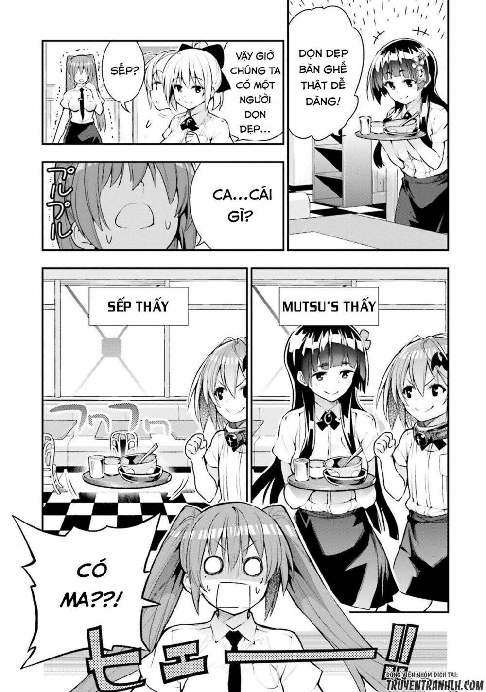 floor ni maou ga imasu chapter 19 24