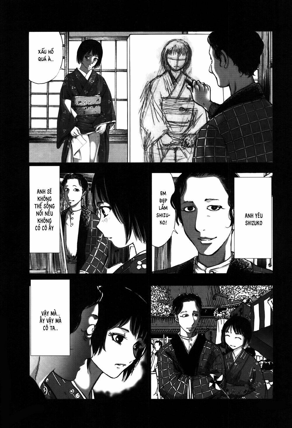 edogawa ranpo ijinkan chapter 60 3