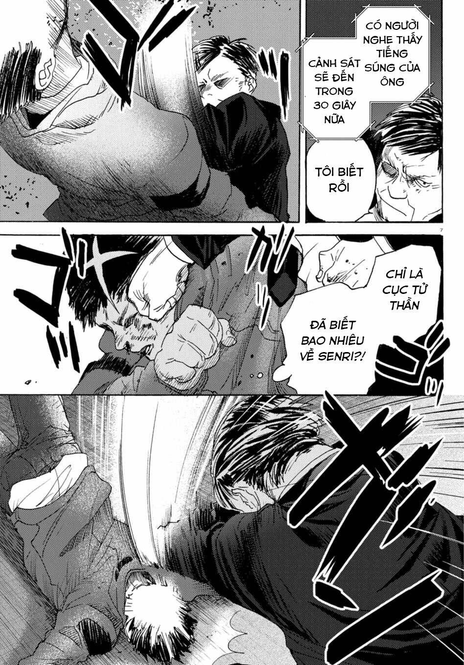 butterfly storage chapter 7 9