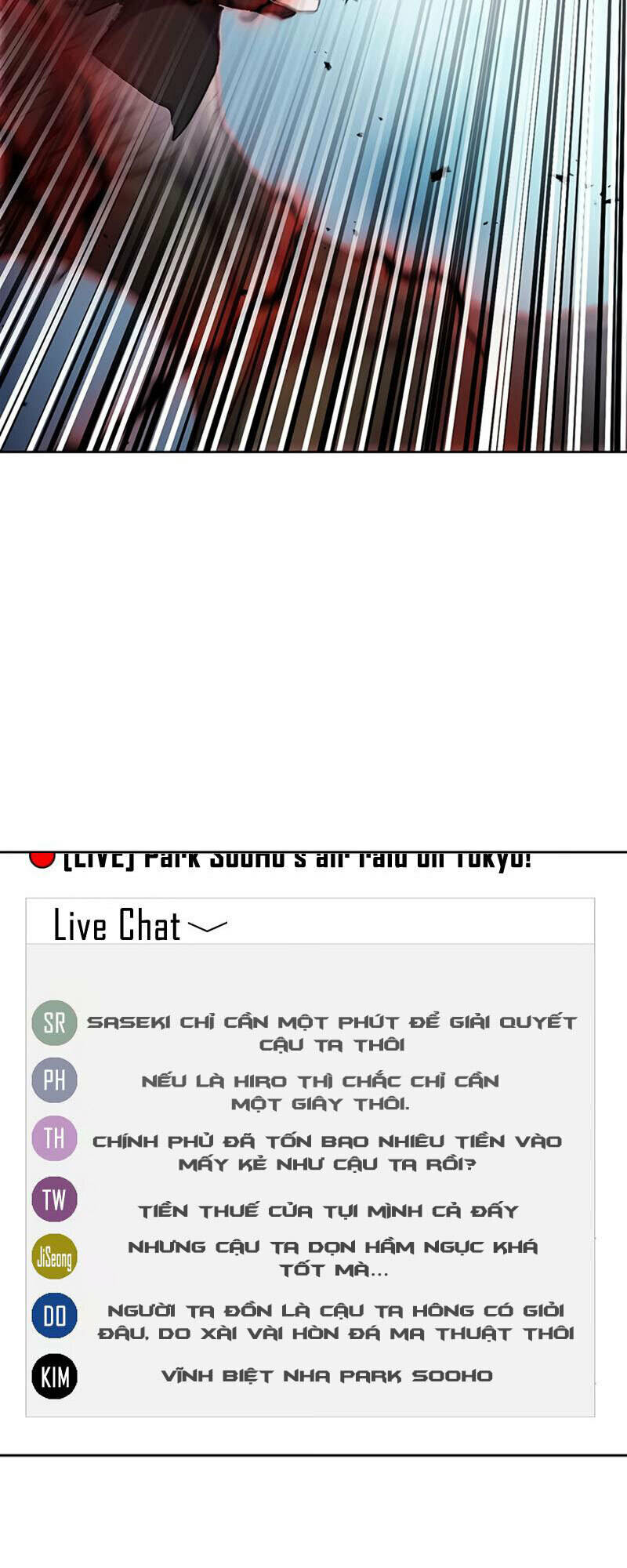 druid tại ga seoul - người hóa thú chapter 68 10