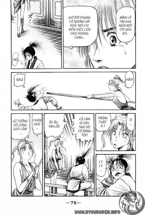 chú bé rồng - ryuuroden chapter 76 26