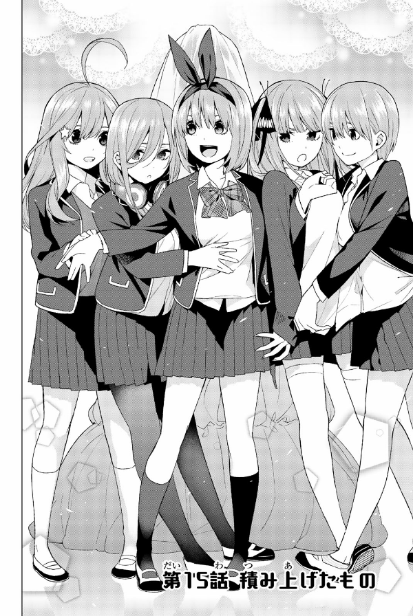 五等分の花嫁３(ＫＣＭ) GO TOUBUN NO HANAYOME 3