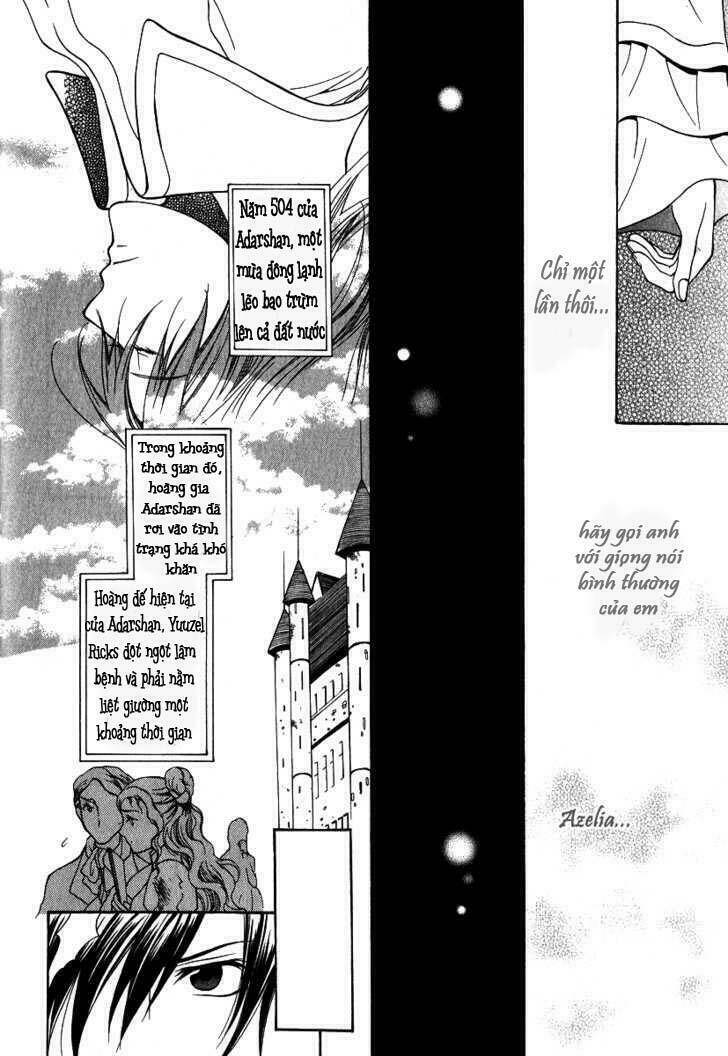 adarushan no hanayome chapter 6 17