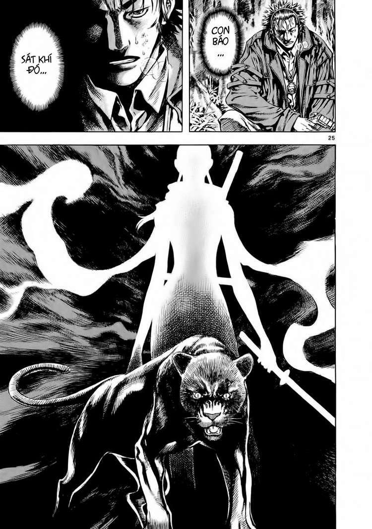 shin angyo onshi (tân ám hành ngự sử) chapter 24 25