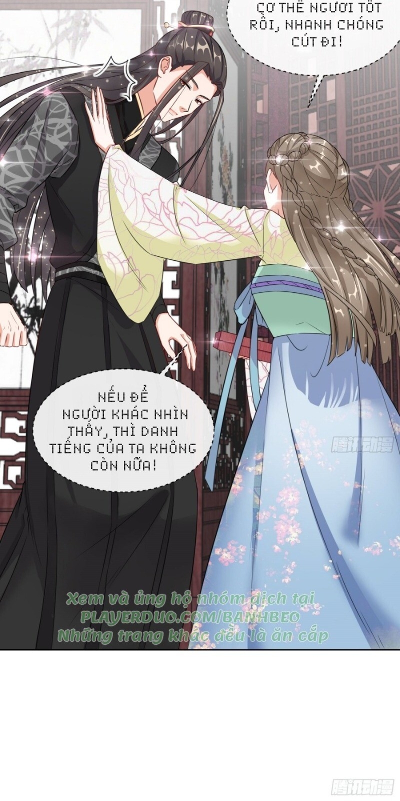 công lược trưởng thành của vương phi chapter 6 17