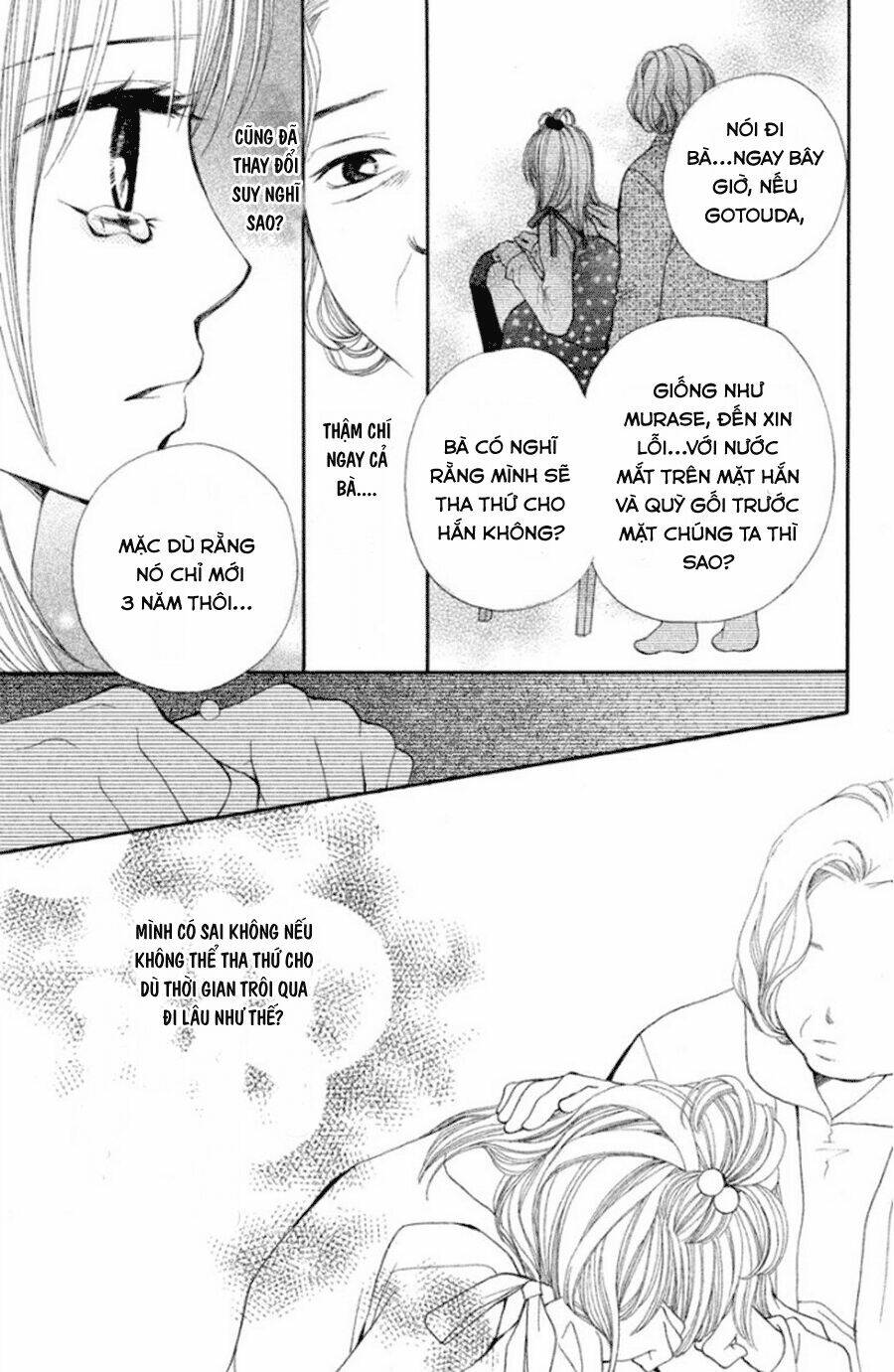 inochi chapter 12 31