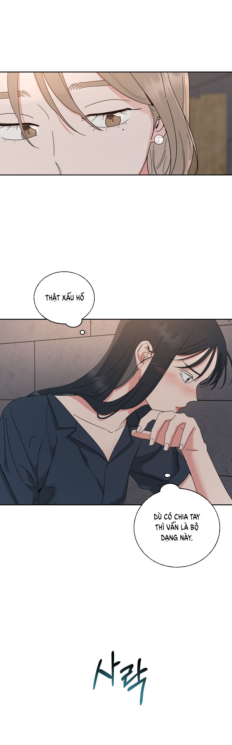 phạm vi của x chapter 4 3