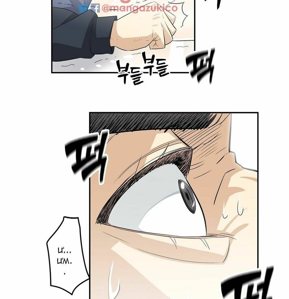 câu lạc bộ sa đoạ chapter 30 20