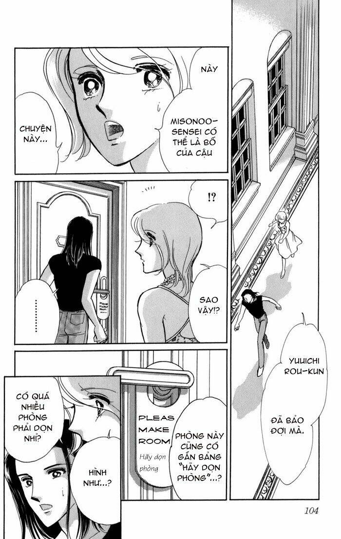 kiri no mori hotel chapter 5 50