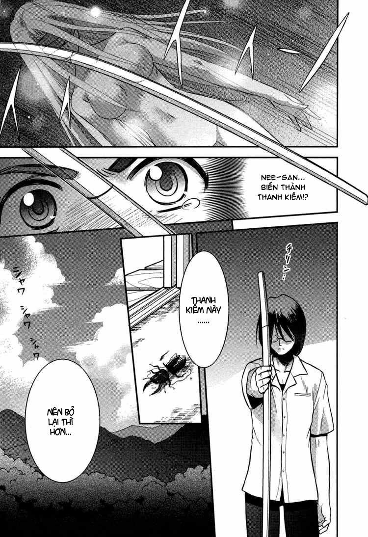 kandachime chapter 1 14