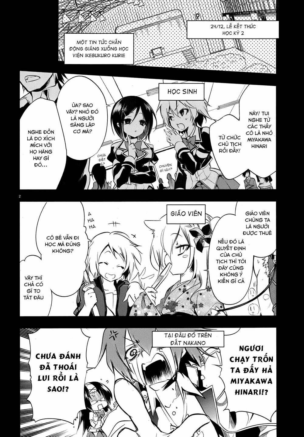 kebukurohatsu zensekai yuki! chapter 18 3