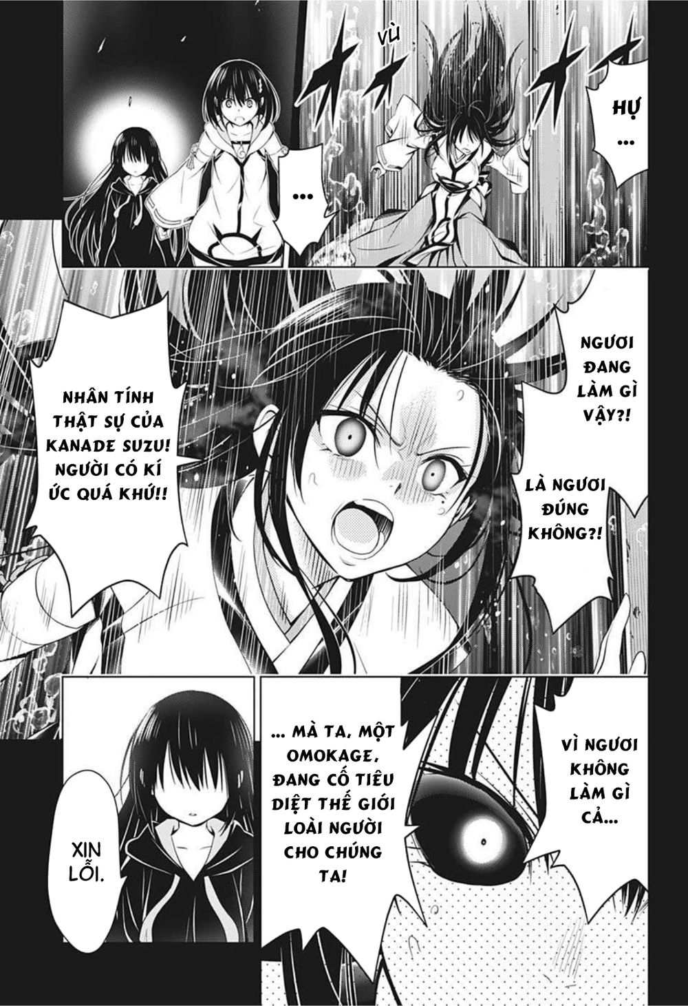 Ayakashi Triangle Chapter 60 - Next Chapter 61