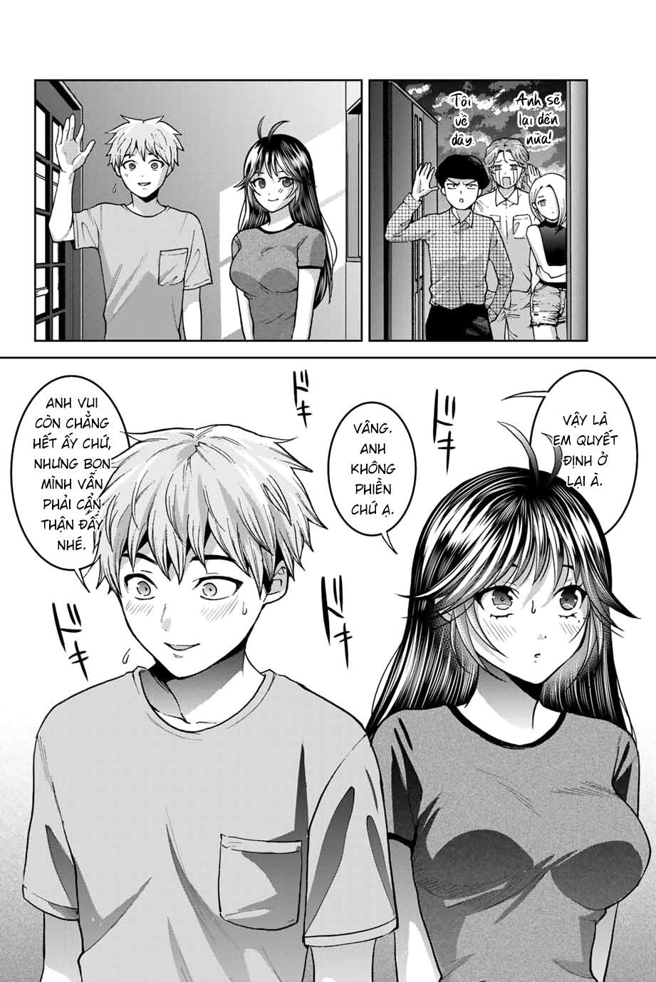 bokutachi wa hanshoku wo yameta chapter 33 4