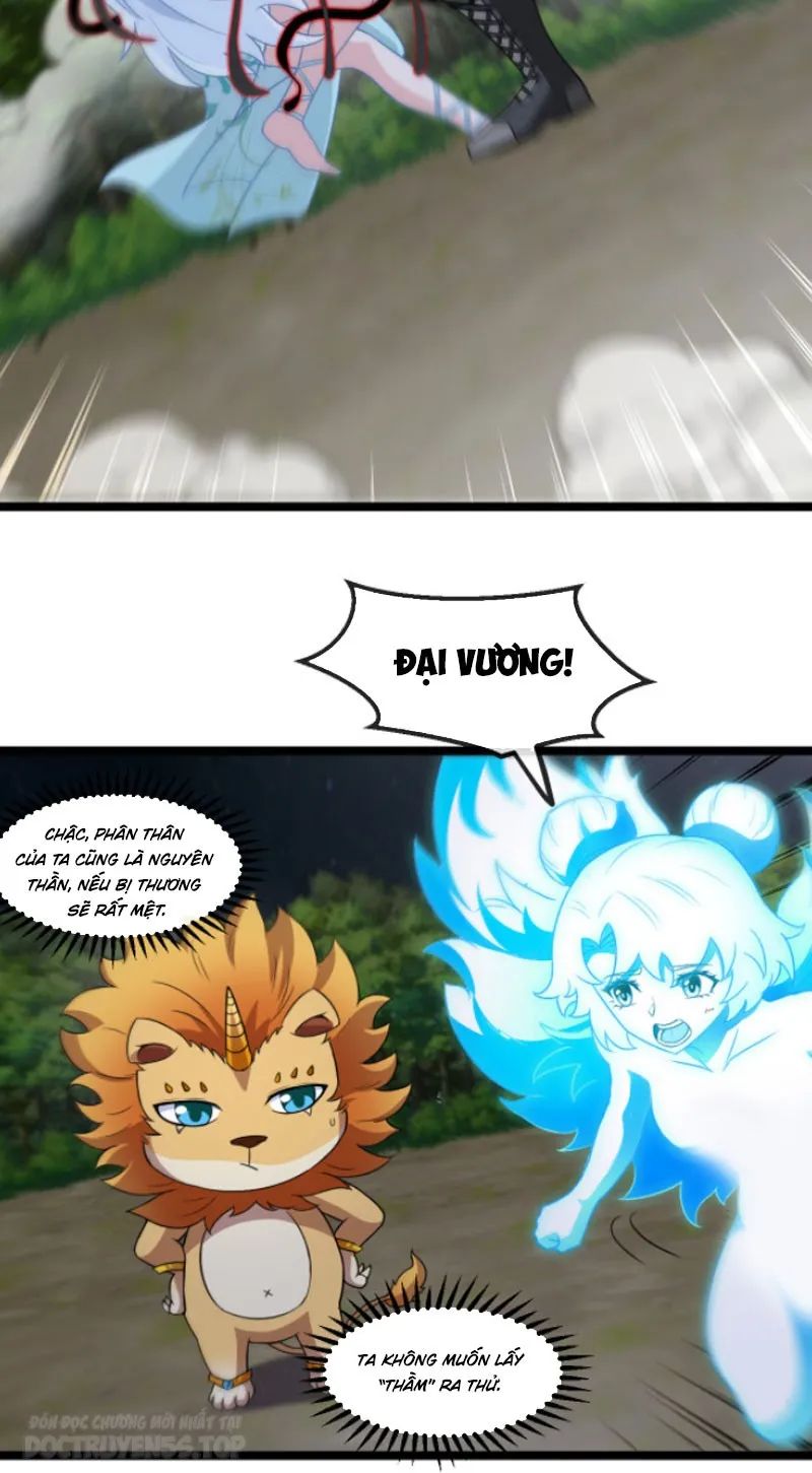 sau khi nằm, ta trở thành đại yêu chi vương chapter 5 20