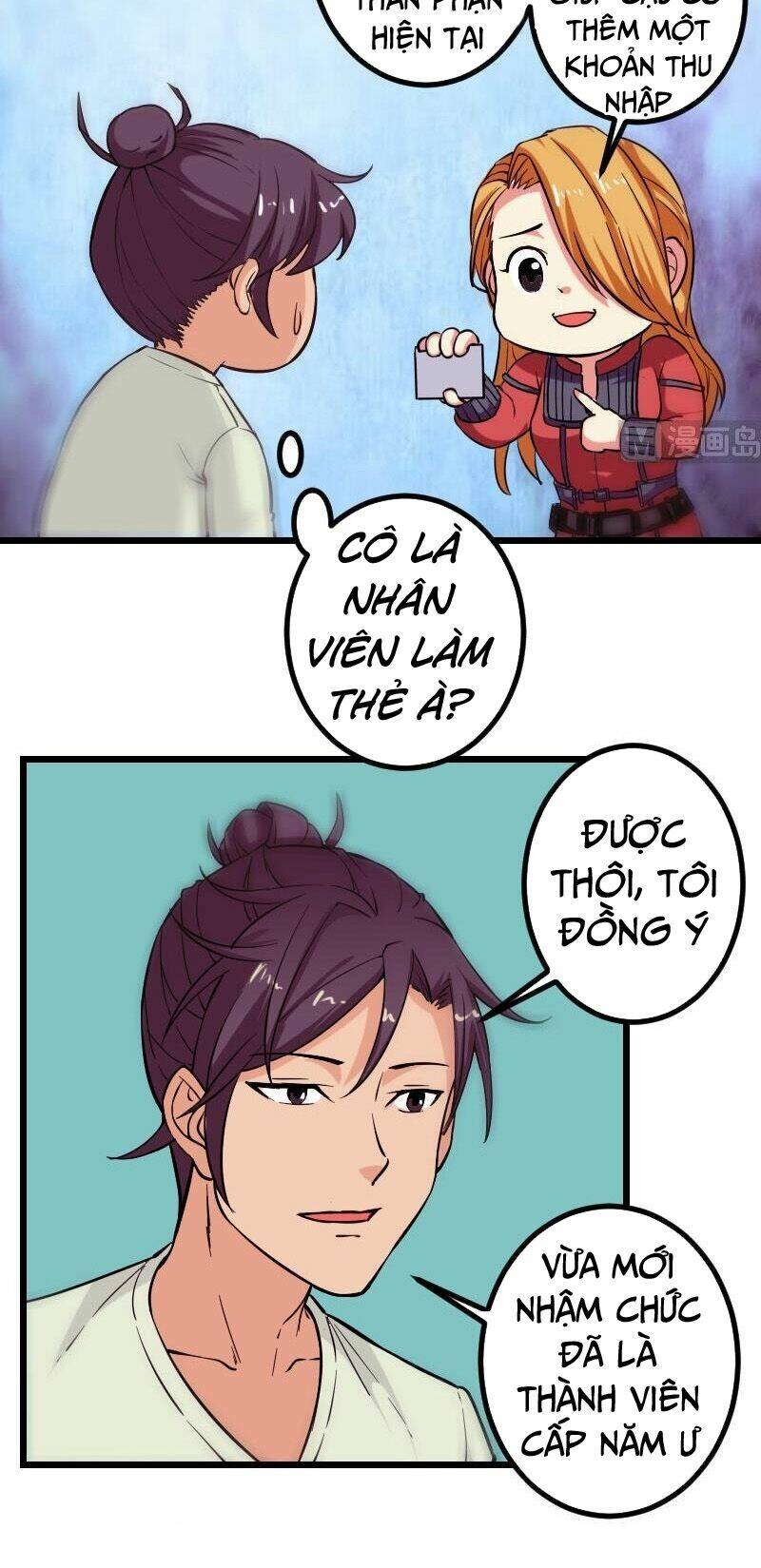 ngưu thư cung ứng thương chapter 123 2