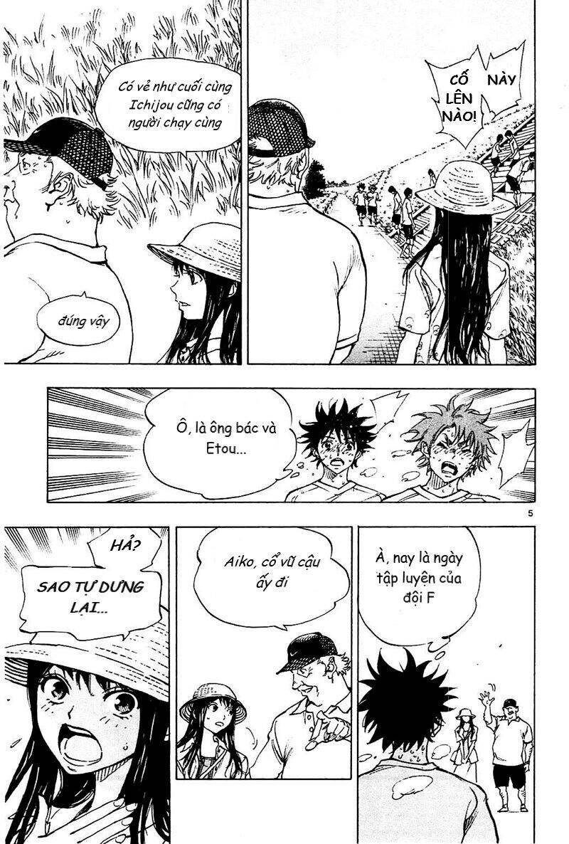 be blues! - ao ni nare chapter 144 5