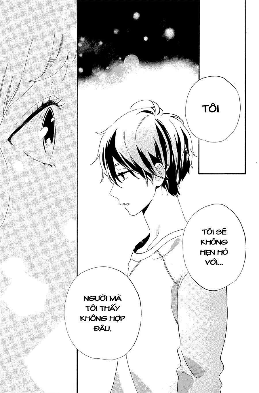 hibi chouchou chapter 75.5 49