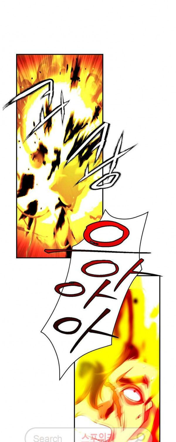 tôi sinh ra để làm người vĩ đại chapter 30 23