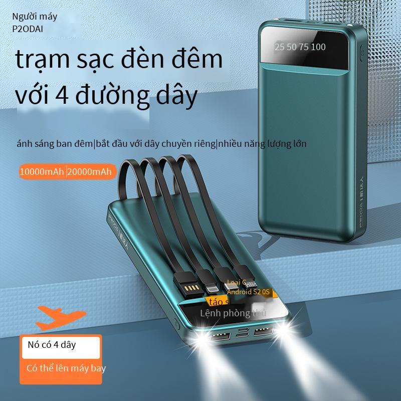 PRODA phong cách mới nhất đi kèm với một dòng nguồn di động 10000 mAh màn hình kỹ thuật số có đèn 4 trong 1 10.000 kho báu sạc điện thoại di động PD-P84