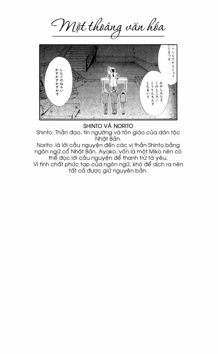 ghost hunt chapter 3 34