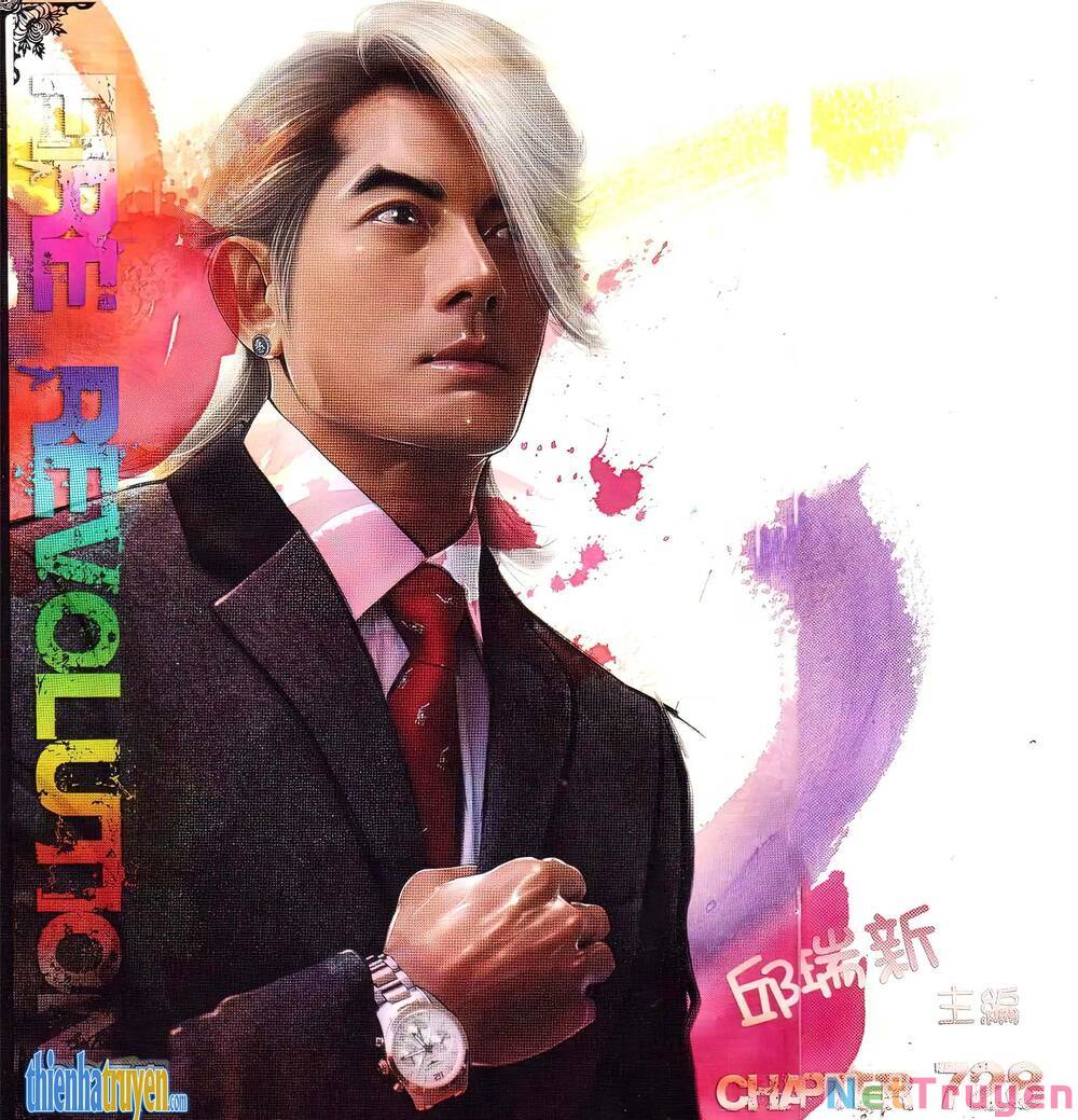 hỏa vũ diệu dương chapter 728 2