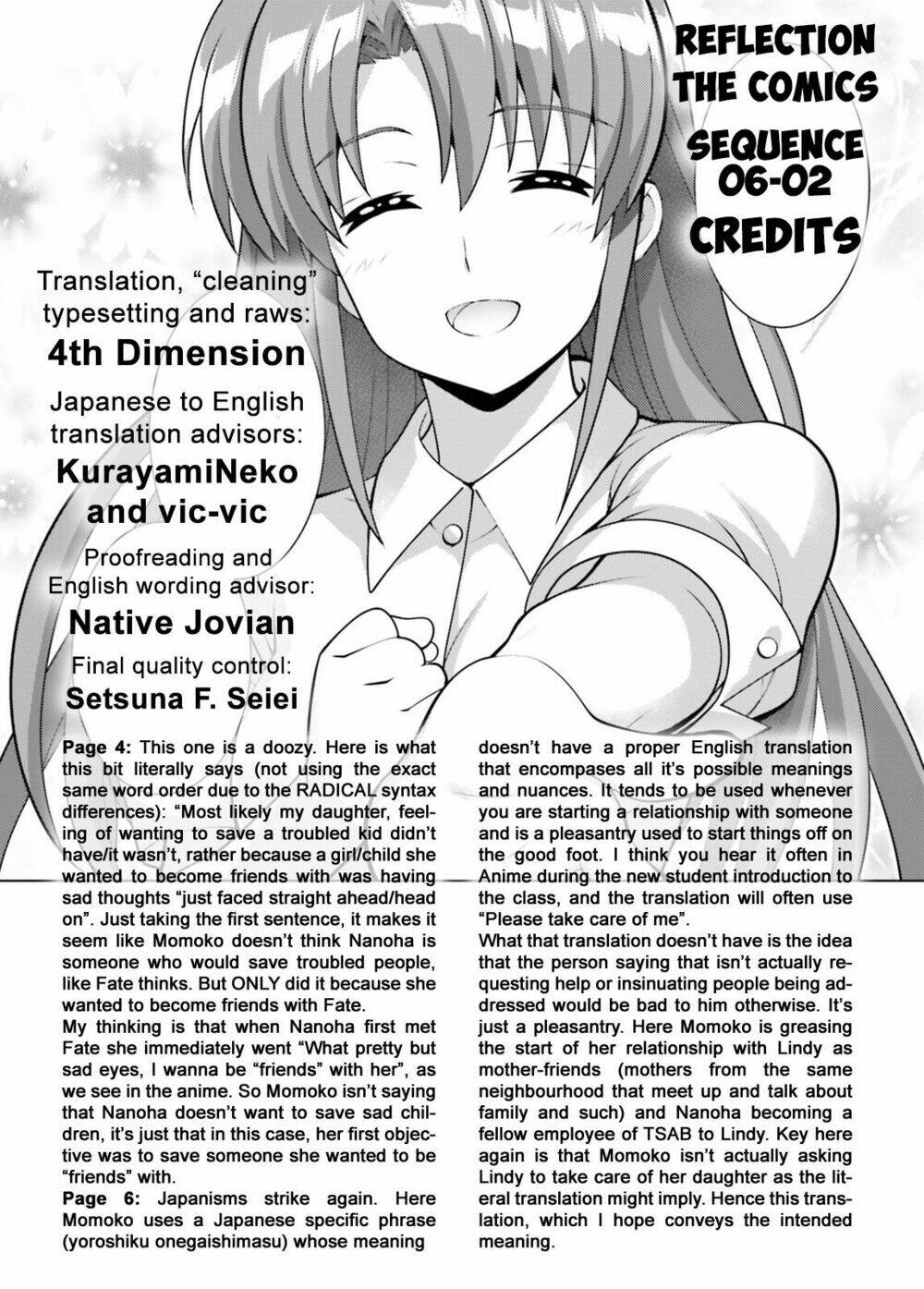 mahou shoujo lyrical nanoha reflection chapter 6.2 17