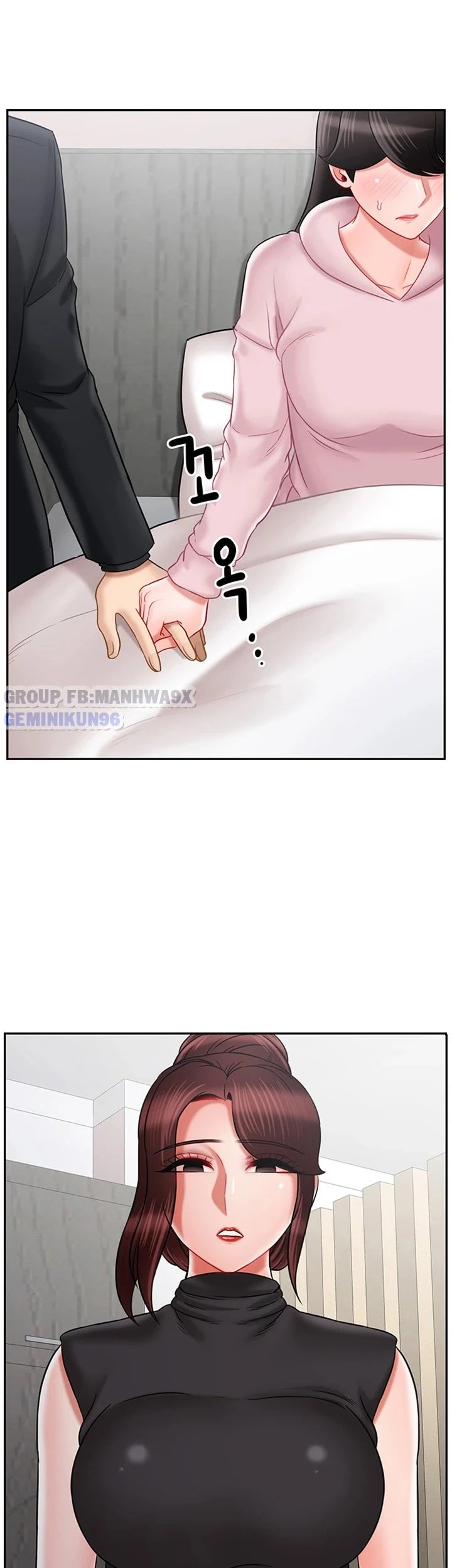 lớp học thể chất chapter 33 5