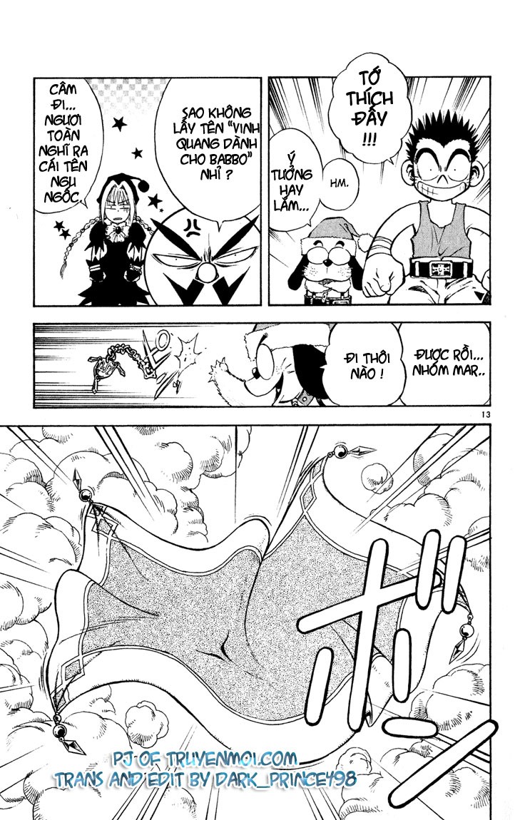 mar heaven chapter 31 12