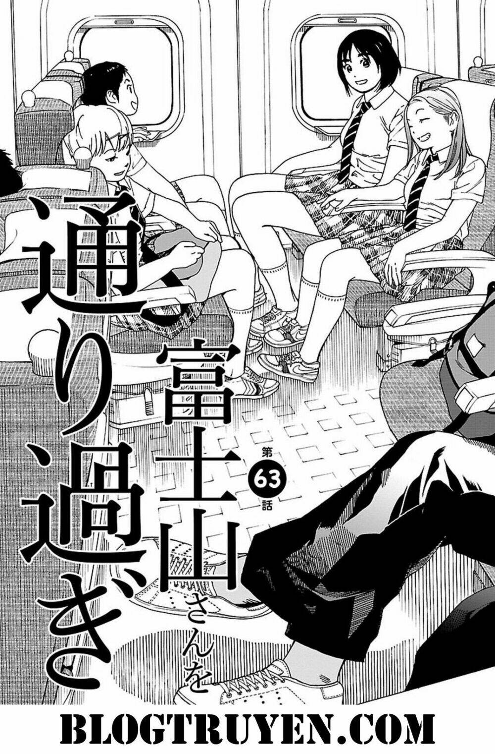 fujiyamasan wa shishunki chapter 63 4