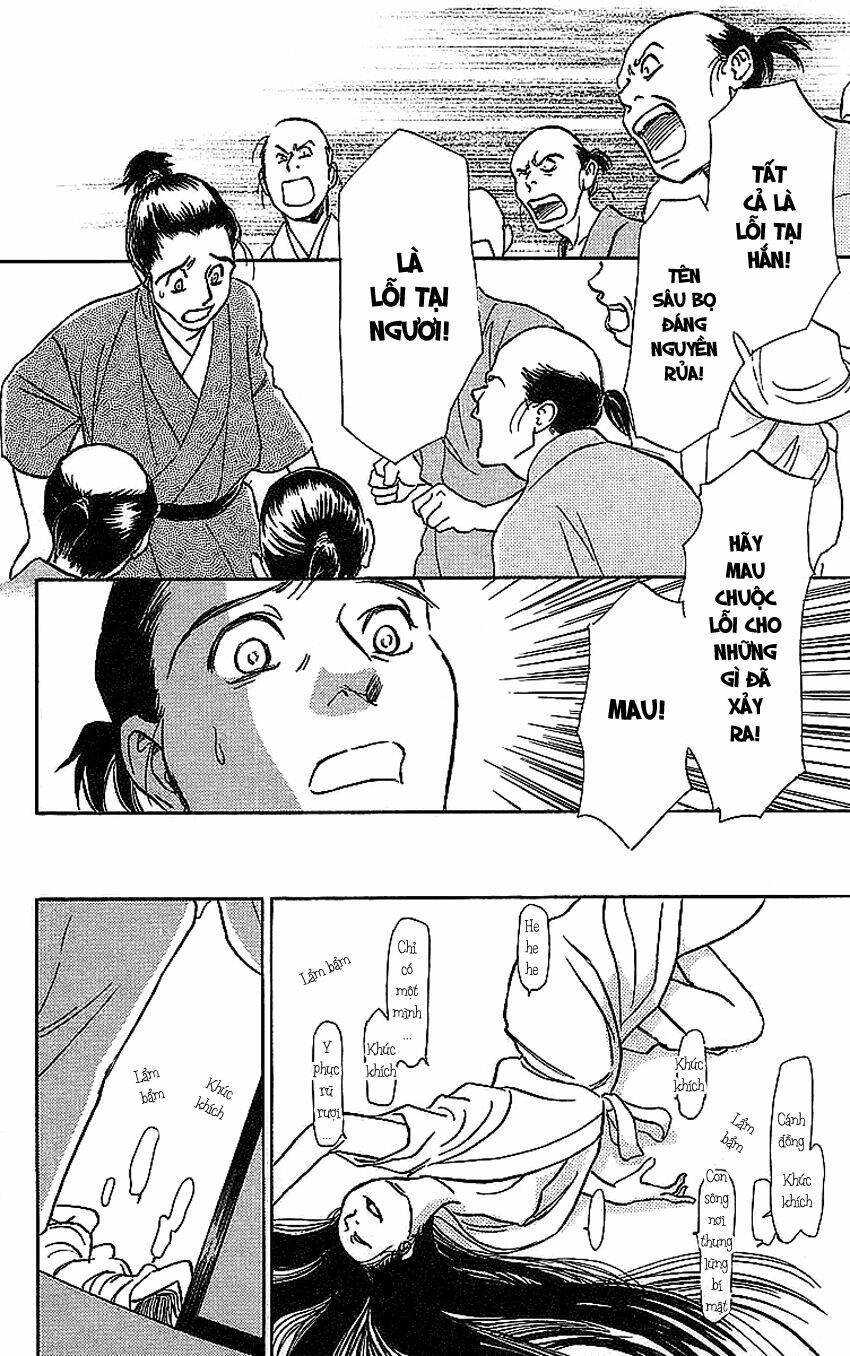 ugetsu monogatari chapter 3 51