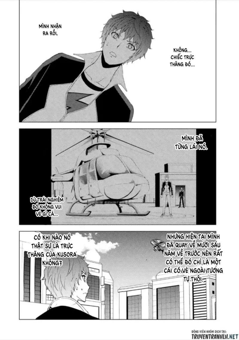 ore no genjitsu wa renai game?? ka to omottara inochigake no game datta chapter 48 9