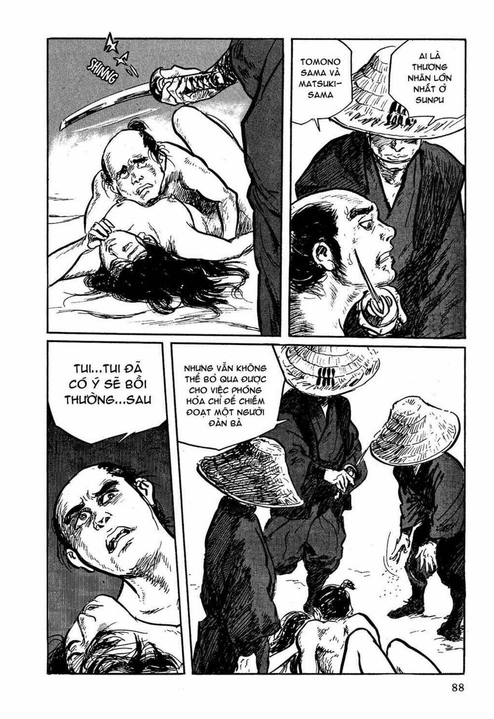 hanzou no mon chapter 3 47