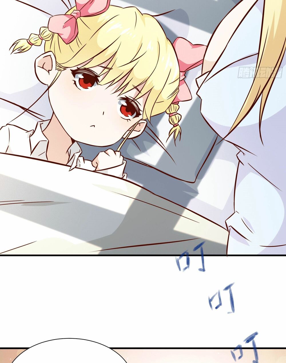 nãi ba là chiến thần mạnh nhất chapter 24 12