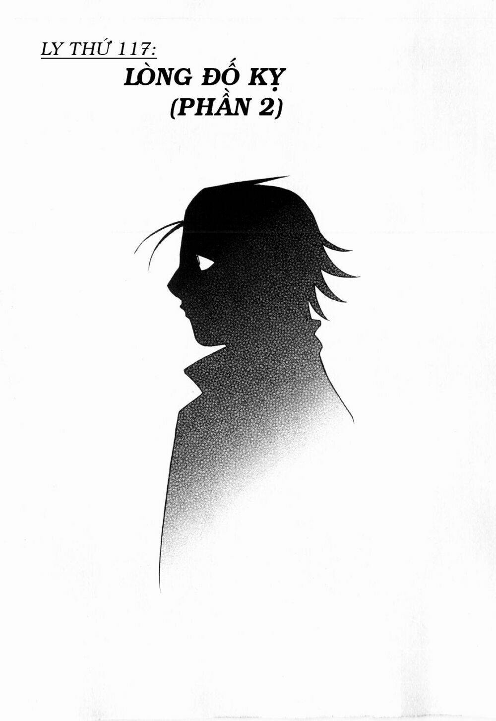 bartender chapter 117 2