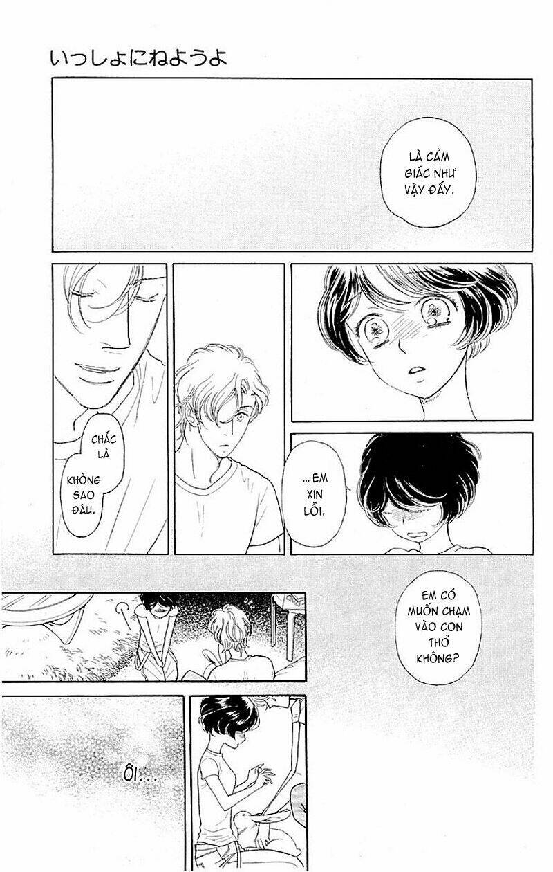 issho ni neyou yo chapter 2 22