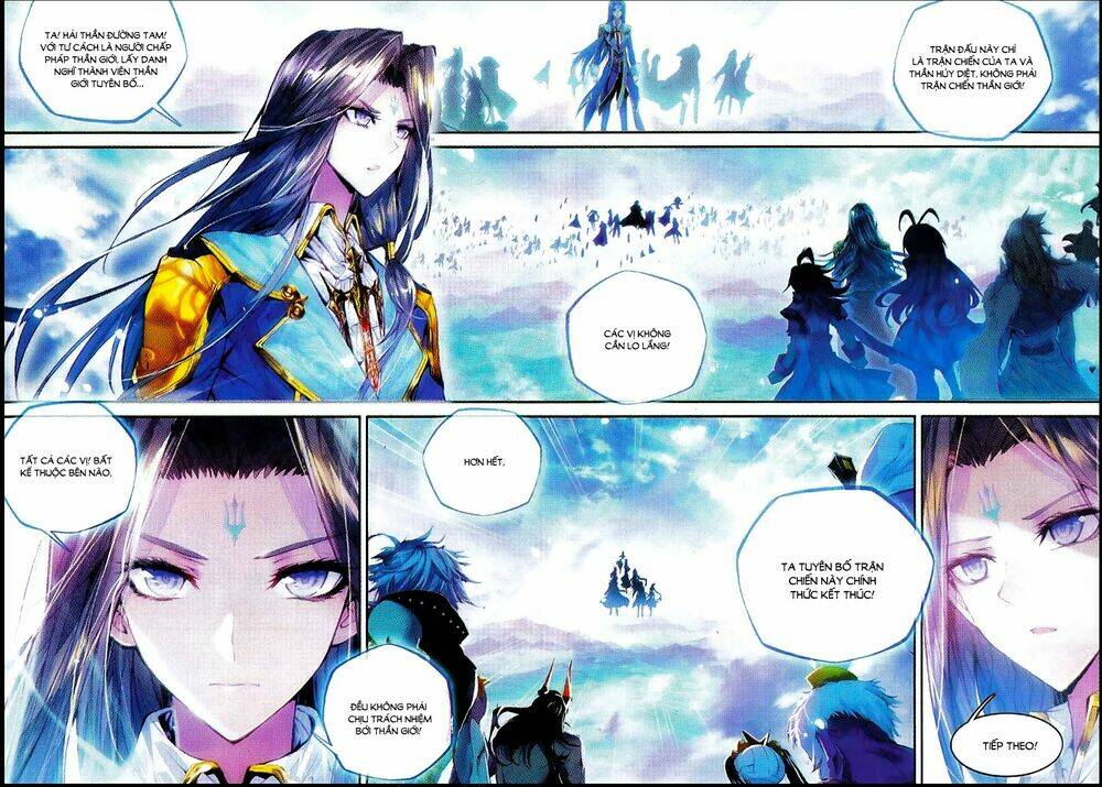 đấu la đại lục ngoại truyện thần giới truyền thuyết chapter 40 22