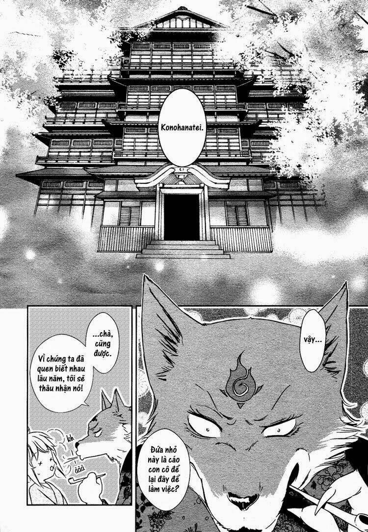 konohanatei kitan chapter 1 8