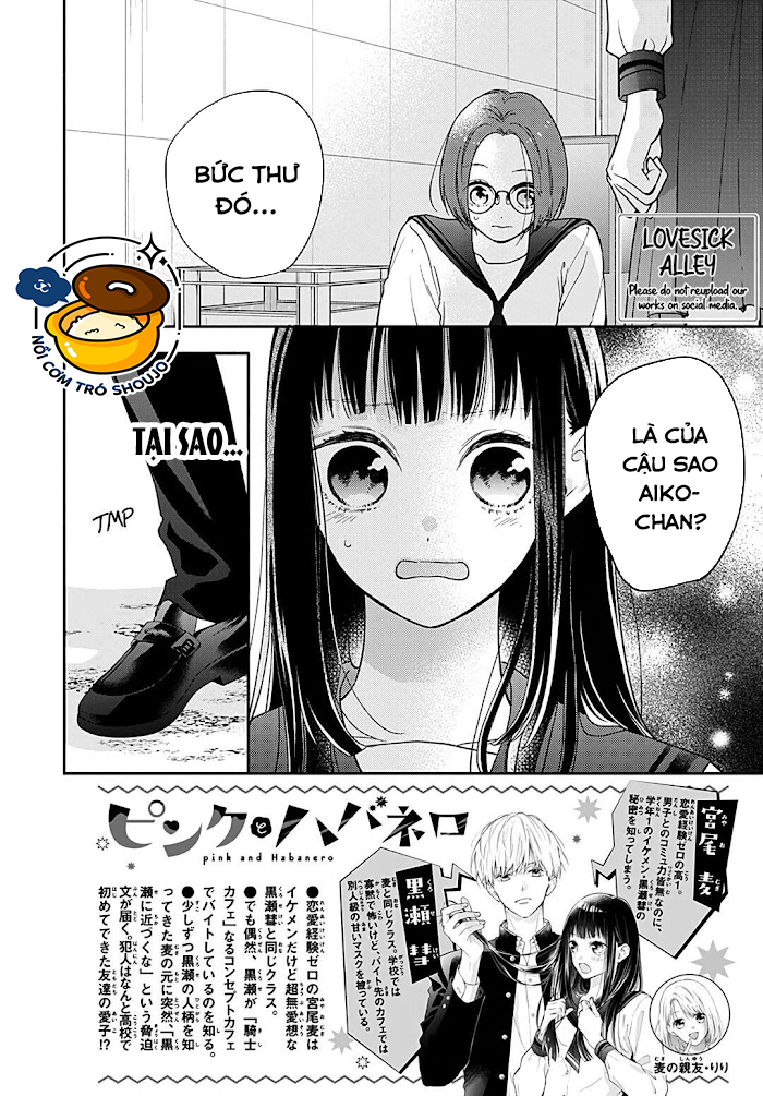 màu hồng và ớt chuông chapter 8 2