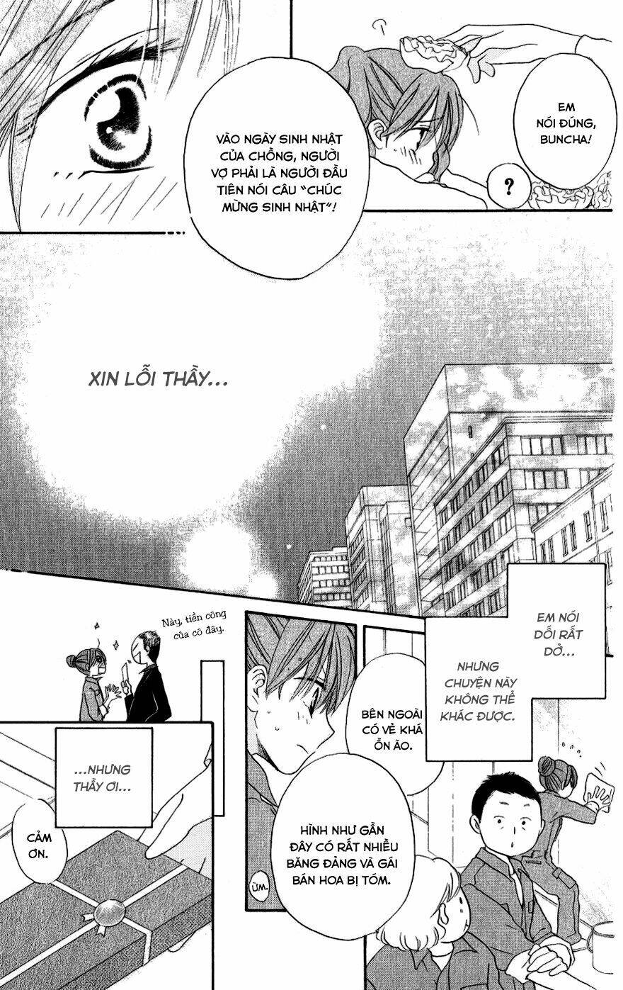 faster than a kiss - kiss yori mo hayaku chapter 16 27