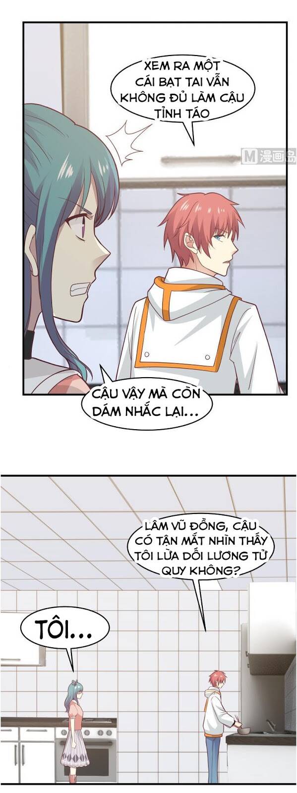 tuyệt thế võ công chapter 230 3