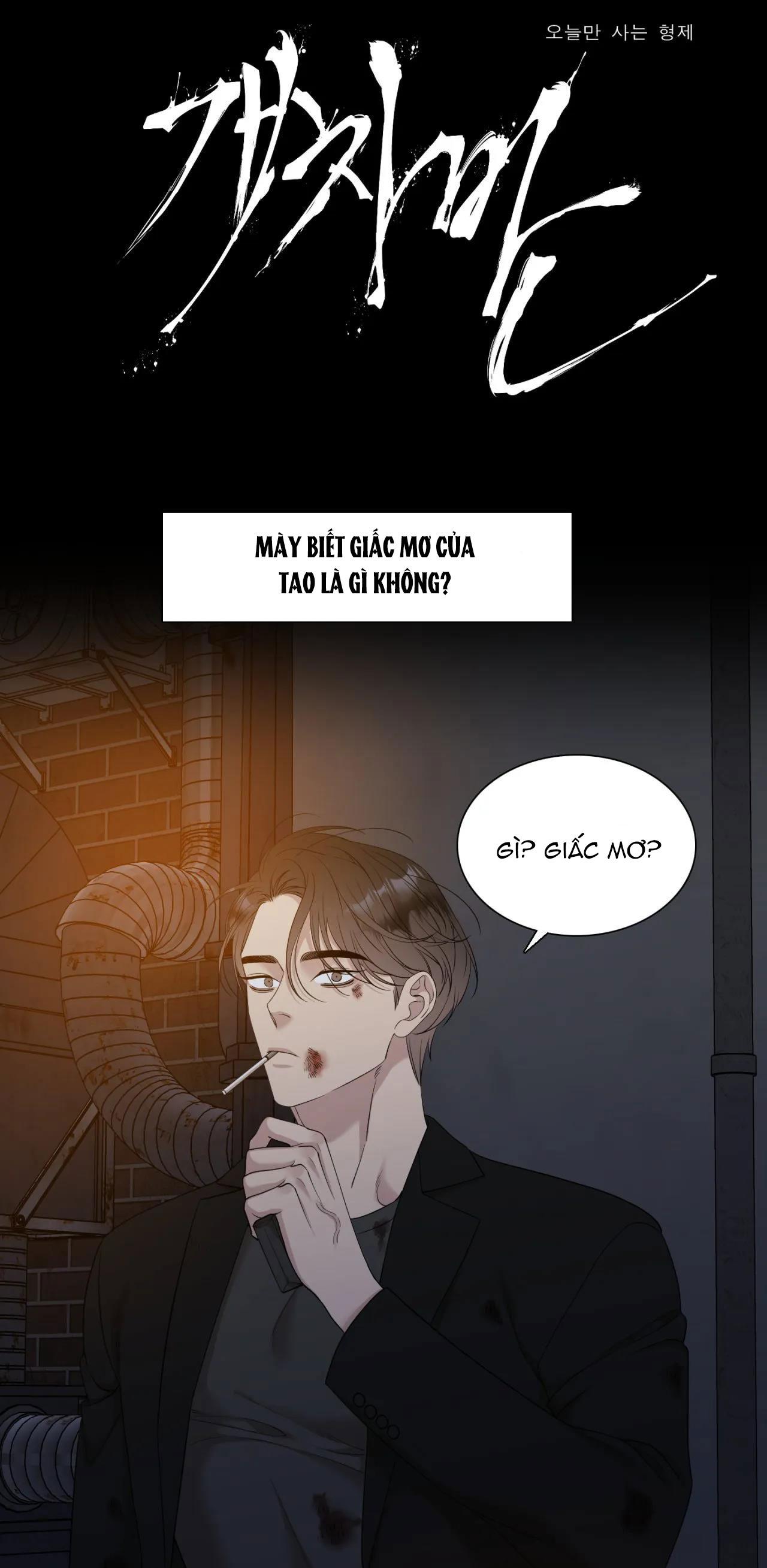 tên rác rưởi chapter 19 1